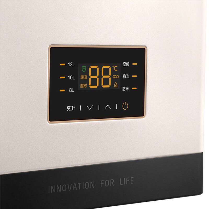 美的（Midea） JSQ22-12HC4 12升 三檔變升 穩流恒溫 燃氣熱水器 天然氣_http://m.gzyiqian.cn/img/sp/334/6edf8e46-78a9-46d4-a511-da698daadd57.jpg