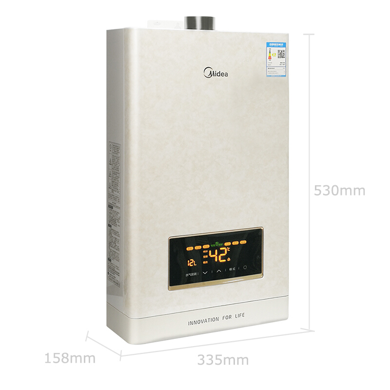 美的（Midea） JSQ27-14HS6（T） 燃氣熱水器14升智能隨溫感 恒溫 商場同款 玉瓷外觀_http://m.gzyiqian.cn/img/sp/334/b03bad22-1682-465c-ac66-8790428fa5ec.jpg