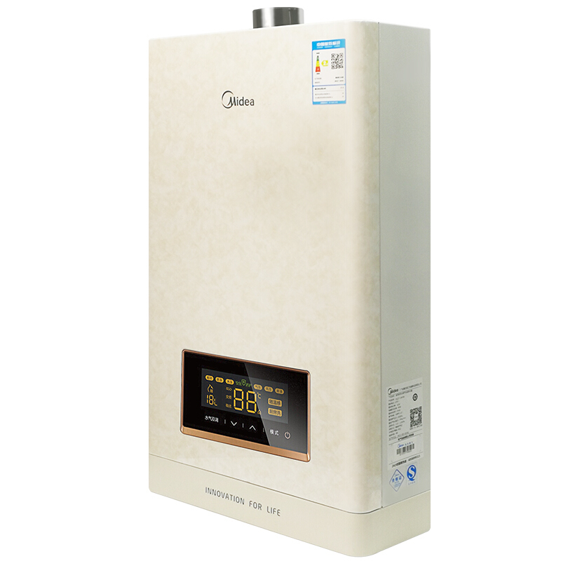 美的（Midea） JSQ27-14HS6（T） 燃氣熱水器14升智能隨溫感 恒溫 商場同款 玉瓷外觀_http://m.gzyiqian.cn/img/sp/334/ea162b84-0c8c-4585-ab70-b3a6e090a5bd.jpg