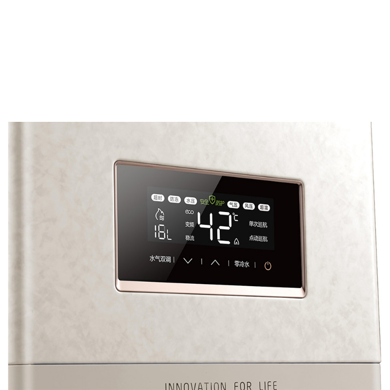 美的（Midea） JSQ34-18HT5 玉瓷18升零冷水 燃氣熱水器（天然氣）_http://m.gzyiqian.cn/img/sp/334/f5d2a23e-7fca-4421-9703-62ad6a0c8fa7.jpg
