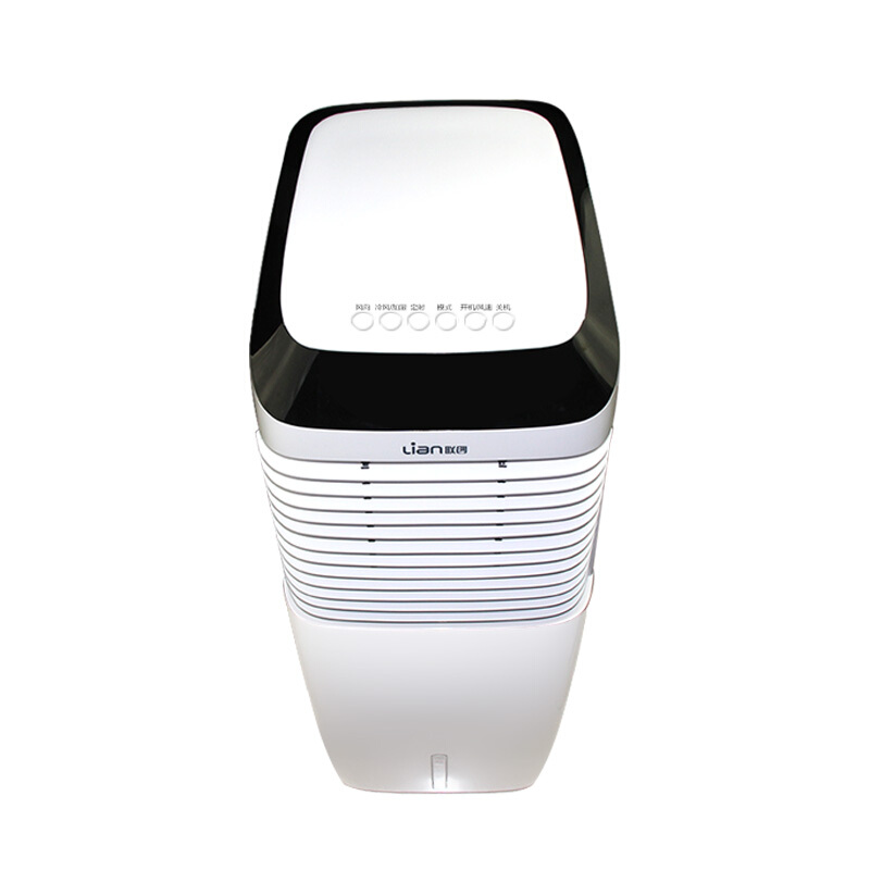 聯創（Lianc） DF-AF9001C 遙控商用空調扇 雙渦輪增壓冷扇_http://m.gzyiqian.cn/img/sp/338/c5de6e73-5528-4aa7-86a7-fefc75bbe162.jpg