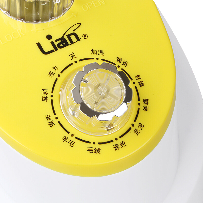 聯創（Lianc） DF-DY02010 穩固雙桿/智能防干燒/家用手持/掛式電熨斗_http://m.gzyiqian.cn/img/sp/341/1164d84f-781e-461f-9f9e-fb584d5db295.jpg