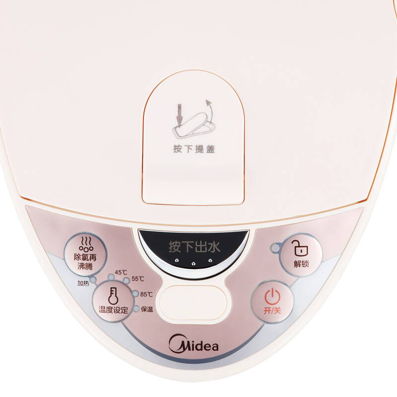 美的（Midea） PF701-50T 電熱水瓶304不銹鋼四段溫控5L家用智能電熱水壺_http://m.gzyiqian.cn/img/sp/350/3650f1d9-a621-48b2-a0d0-7fd8228d420b.jpg