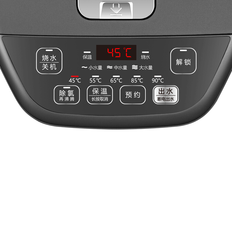 美的（Midea） PF708c-50T 304不銹鋼電水壺 5L容量 5段溫控電熱水壺 雙層彩鋼燒水壺_http://m.gzyiqian.cn/img/sp/350/4a87d133-4bb7-4d36-8ae6-aff8fa6a1519.jpg