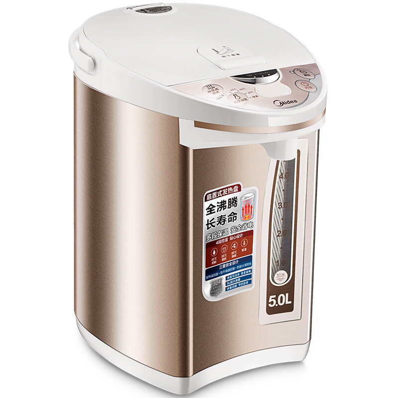 美的（Midea） PF701-50T 電熱水瓶304不銹鋼四段溫控5L家用智能電熱水壺_http://m.gzyiqian.cn/img/sp/350/79ea0887-ce9c-4865-9378-58297ed2cef3.jpg