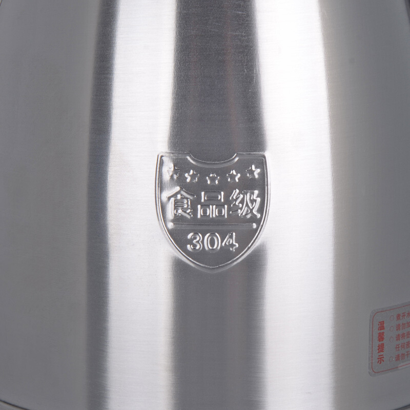 聯(lián)創(chuàng)（Lianc） DF-EP1815M 不銹鋼電熱水壺 1.8L_http://m.gzyiqian.cn/img/sp/350/df34e6cd-d3ce-4c06-b702-75876117086d.jpg