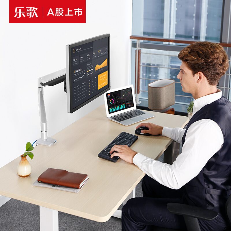 樂歌（Loctek） E1D 站立辦公電動升降桌套裝 (白色桌架/原木色桌板/凹形1400x700mm) _http://m.gzyiqian.cn/img/sp/361/0ef2e1d6-78fe-4ab0-8bd7-b2041416507e.jpg