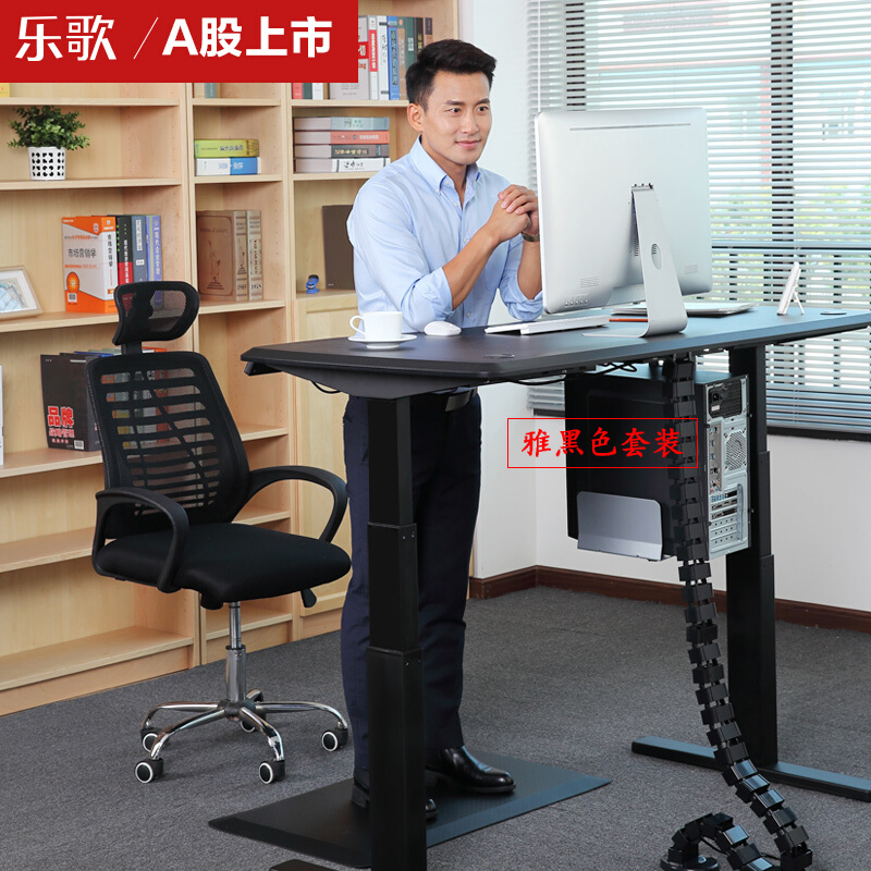 樂歌（Loctek） E3 呵護腰椎站立辦公電動升降桌/立柱3節(jié) (桌面尺寸1600*800mm) _http://m.gzyiqian.cn/img/sp/361/25236d38-9e8b-4289-ac00-9aecb496c0cc.jpg