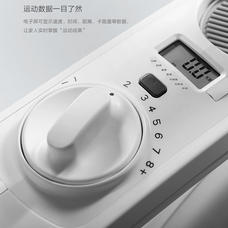 樂歌（Loctek） 樂小白V9 可升降可移動站立辦公桌健身車 多功能娛樂學習車_http://m.gzyiqian.cn/img/sp/361/3370d7e2-b1d4-4586-9e9f-61fa9a4a50ab.jpg