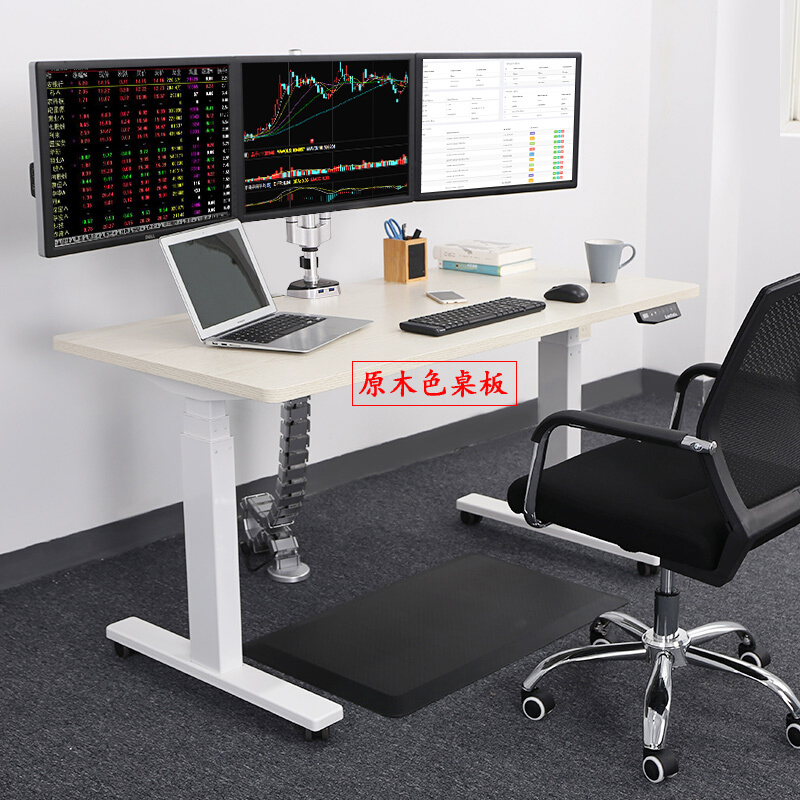樂歌（Loctek） E3 呵護腰椎站立辦公電動升降桌/立柱3節 (凹型1400*700mm) _http://m.gzyiqian.cn/img/sp/361/3f37a361-9606-4ae9-a6b4-b8a7ba7bd757.jpg
