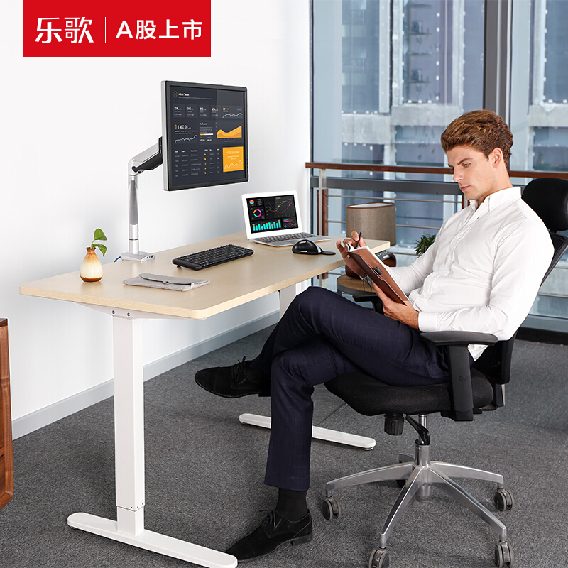 樂歌（Loctek） E1D 站立辦公電動升降桌套裝 (白色桌架/原木色桌板/凹形1400x700mm) _http://m.gzyiqian.cn/img/sp/361/55867210-35b5-4bb6-919a-2b0dac4fd353.jpg