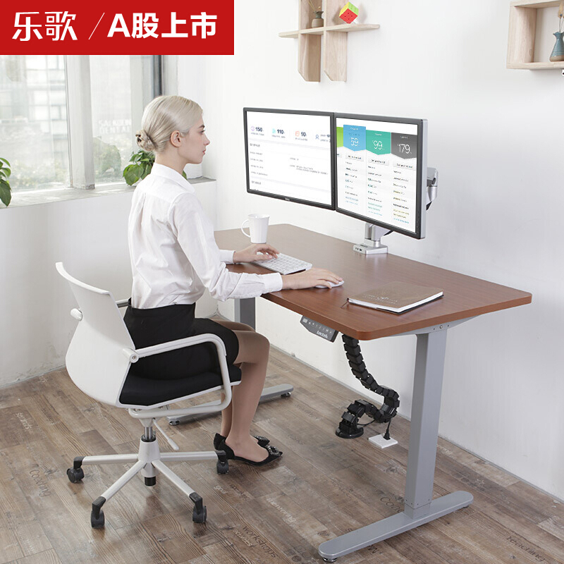 樂歌（Loctek） E1D 站立辦公電動升降桌套裝 (灰色桌架/胡桃木色桌板/凹型1400x700mm) _http://m.gzyiqian.cn/img/sp/361/64b436a2-45bf-4990-a300-274e97fde4ed.jpg