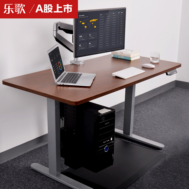 樂歌（Loctek） E1D 站立辦公電動升降桌套裝 (灰色桌架/胡桃木色桌板/凹型1400x700mm) _http://m.gzyiqian.cn/img/sp/361/6dc79acb-f566-4f7d-98d6-6c65ac05686e.jpg