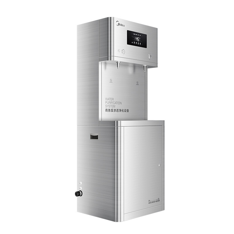 美的（Midea） JD1752S-RO（R40） 直飲機_http://m.gzyiqian.cn/img/sp/3696/1b85f38d-cd6a-4c05-9fdb-e02e5f915be9.jpg