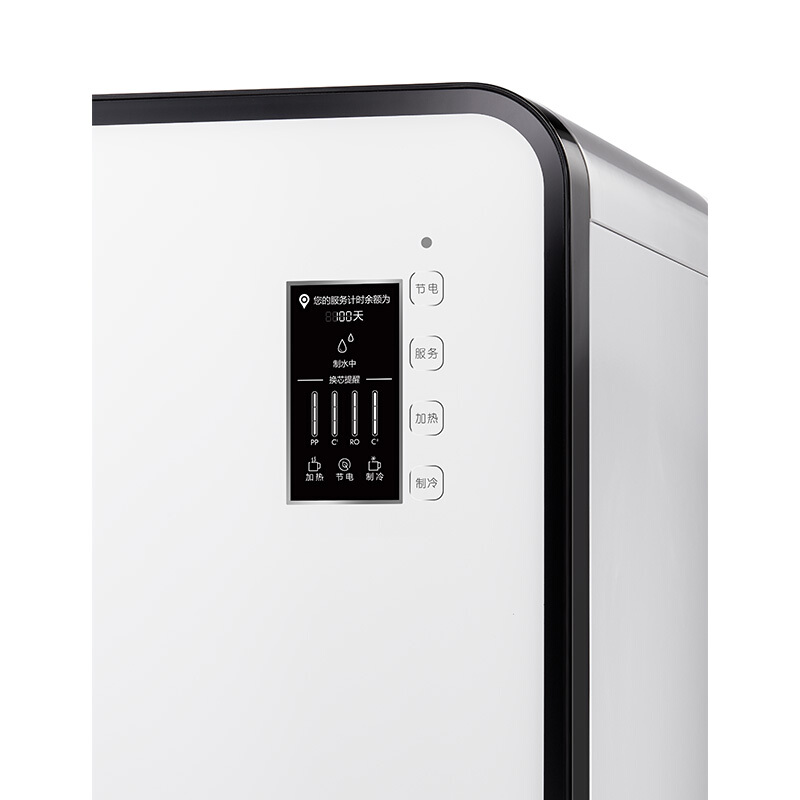 美的（Midea） JD1751S-RO（Z60） 商用凈水器 共享凈水 出租 租賃凈水器_http://m.gzyiqian.cn/img/sp/3696/2333d607-b86b-41d8-b4df-34df540be4ae.jpg