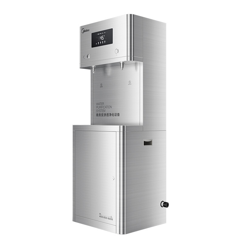 美的（Midea） JD1752S-RO（R40） 直飲機_http://m.gzyiqian.cn/img/sp/3696/2fad4464-8e7b-4379-a73b-85a401341259.jpg