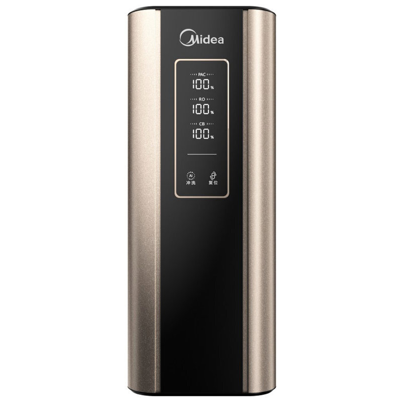 美的（Midea） MRC1686-400G 凈水器家用廚房凈水器直飲無罐大通量凈水器S400線下商場同款_http://m.gzyiqian.cn/img/sp/3696/35e79885-286e-4f1b-928c-82d19ef13f51.jpg