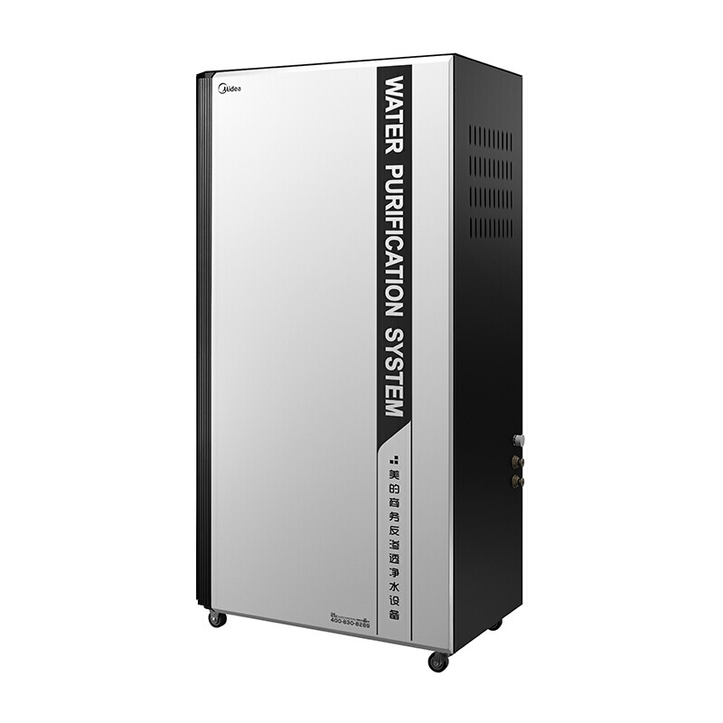 美的（Midea） 商用凈水機 804系列（MRO804-200G）_http://m.gzyiqian.cn/img/sp/3696/4bc7f0a5-94d2-4461-9e68-564563753354.jpg