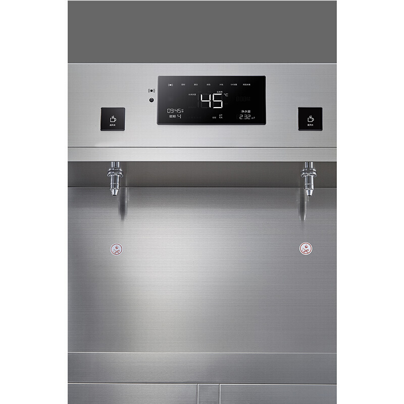 美的（Midea） ZRO1628-H4（R80） 商務 凈飲機 飲水機一體機 RO款 _http://m.gzyiqian.cn/img/sp/3696/544794d6-b790-49b4-89e9-8e8973027d76.jpg