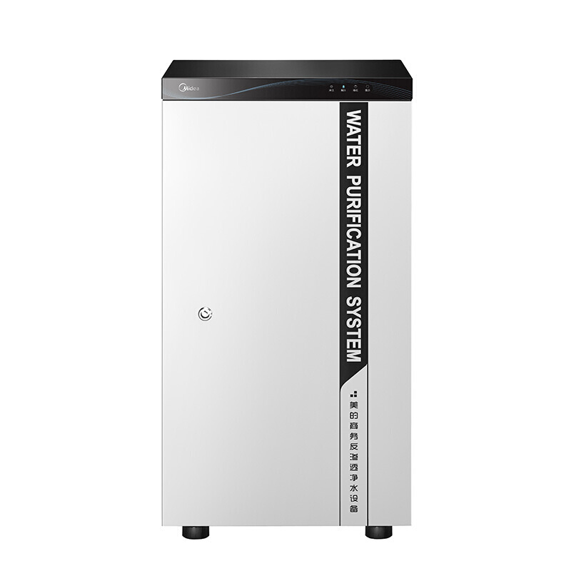 美的（Midea） 商用凈水機(jī) 804系列（MRO804-400G）