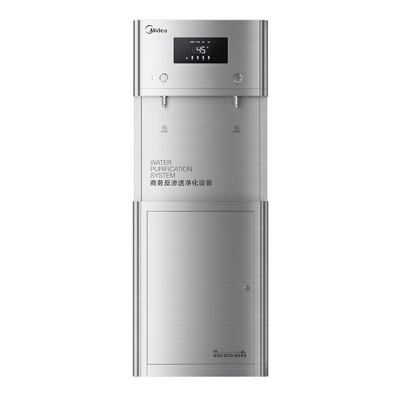 美的（Midea） JD1752S-RO（R40） 直飲機_http://m.gzyiqian.cn/img/sp/3696/b6bb89a1-a1d2-4652-9e0a-41fd43ffb37b.jpg
