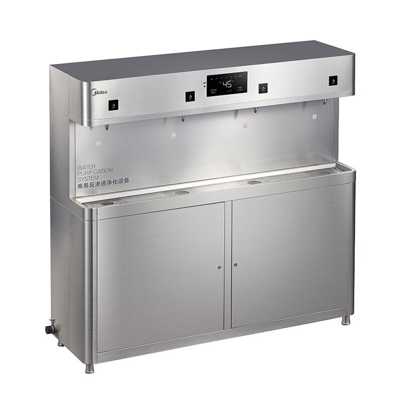 美的（Midea） ZRO1628-H4（R80） 商務 凈飲機 飲水機一體機 RO款 _http://m.gzyiqian.cn/img/sp/3696/ba8f4b9a-1b13-441a-ac78-2c9b28315606.jpg