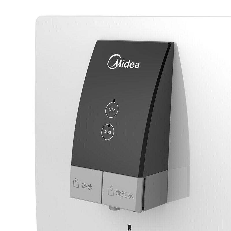 美的（Midea） YR1710S-Z 商用 壁掛式溫熱管線機 凈水器搭檔UV殺菌 白色_http://m.gzyiqian.cn/img/sp/3696/bb9421e2-9eec-4dc6-8dbe-d3caaf82487b.jpg