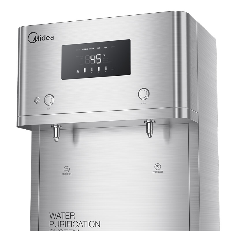 美的（Midea） JD1752S-RO（R40） 直飲機_http://m.gzyiqian.cn/img/sp/3696/bbdcbd2f-2d78-4eb8-ac4a-1f20e20fab34.jpg