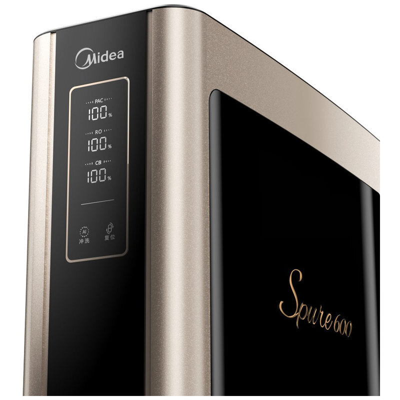 美的（Midea） MRC1792-600G（S600） 家用廚房凈水器直飲無罐大通量_http://m.gzyiqian.cn/img/sp/3696/cbd01c29-2eb2-4222-b9e3-d2a090fa3c37.jpg