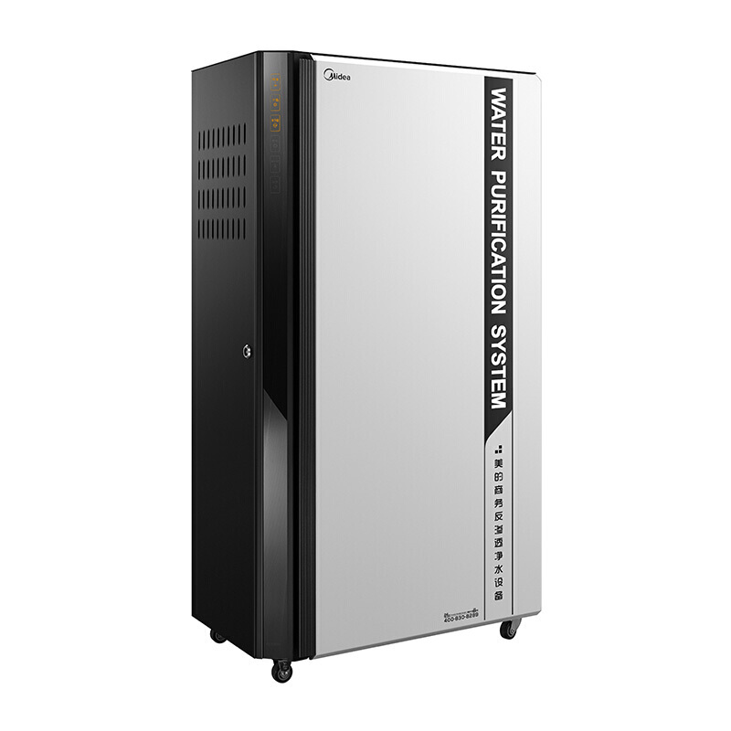 美的（Midea） 商用凈水機(jī) 804系列（MRO804-600G）_http://m.gzyiqian.cn/img/sp/3696/ffc9b5e2-eaaf-43c5-885e-095b2c5097b4.jpg