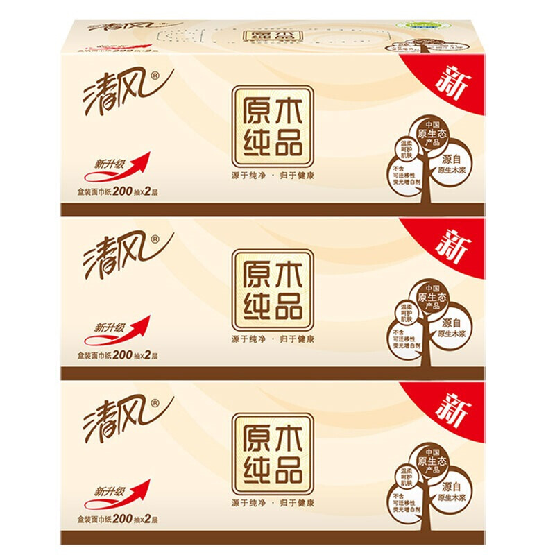 清風（APP） B338C1 原木純品盒裝抽紙面巾紙餐巾紙 2層200抽*3盒