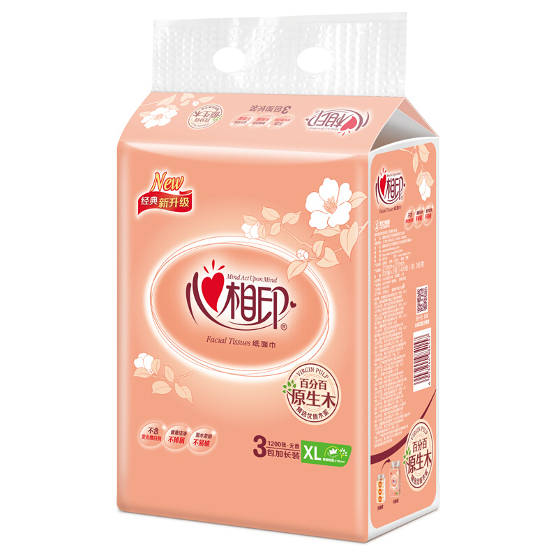 心相印（Mind Act Upon Mind） DT200 花語系列軟包裝抽紙面巾紙餐巾紙200抽*3提 _http://m.gzyiqian.cn/img/sp/383/5dbbaeff-eb04-4a6b-9b51-3e2716dd466c.jpg