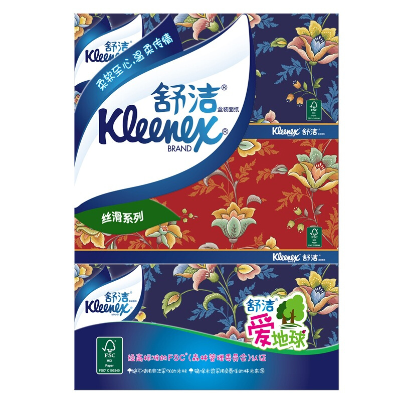 舒潔 2312-03 經典盒裝抽紙面巾紙餐巾紙 200抽*3盒
