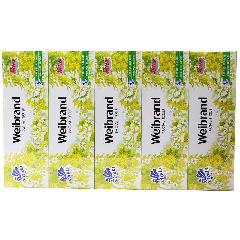 維達（Vinda） V2002 倍韌系列3層桂花沁香盒裝抽紙面巾紙餐巾紙100抽 x5盒_http://m.gzyiqian.cn/img/sp/383/dd0cc3a2-0383-4c76-b235-aa6d237ff4fd.jpg