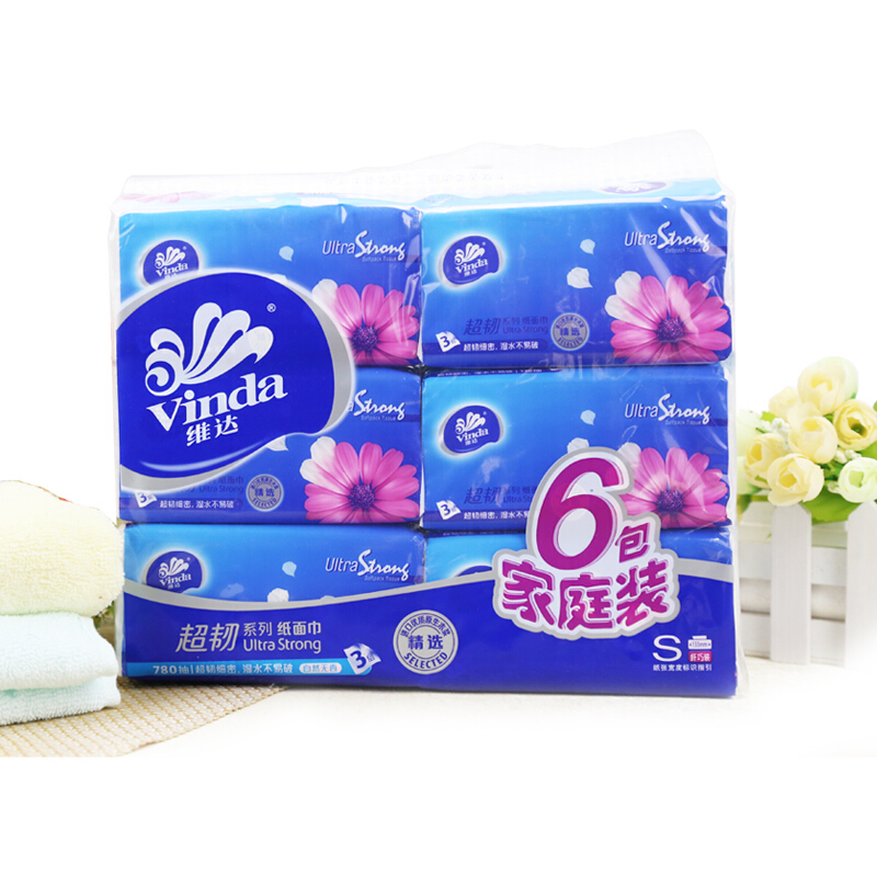 維達（Vinda） V2239 3層自然無香袋裝抽紙面巾紙餐巾紙130抽 x 6包_http://m.gzyiqian.cn/img/sp/383/f54d5a67-818e-41a8-8bfd-83755e332e8e.jpg