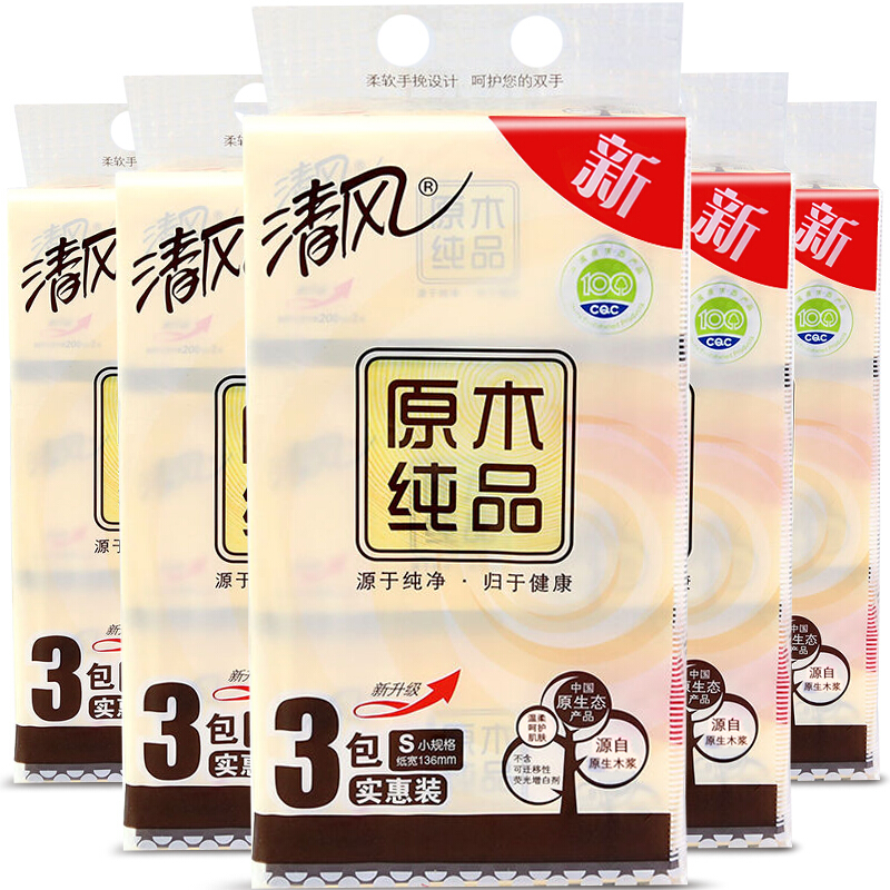 清風（APP） BR38SC1 原木純品軟裝抽紙面巾紙餐巾紙 經濟裝2層200抽*3包