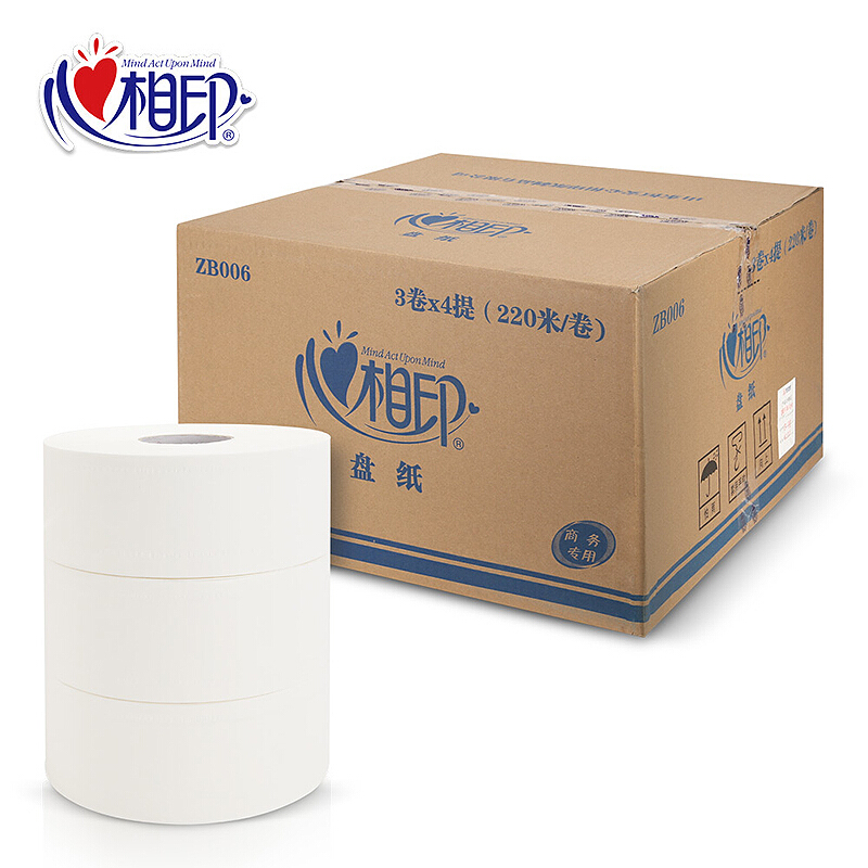 心相印（Mind Act Upon Mind） ZB006 商用大盤紙 衛(wèi)生紙 大卷紙 240米公用雙層廁紙 12卷/箱_http://m.gzyiqian.cn/img/sp/385/4b52a912-5012-427a-8645-89d3e179a6ff.jpg