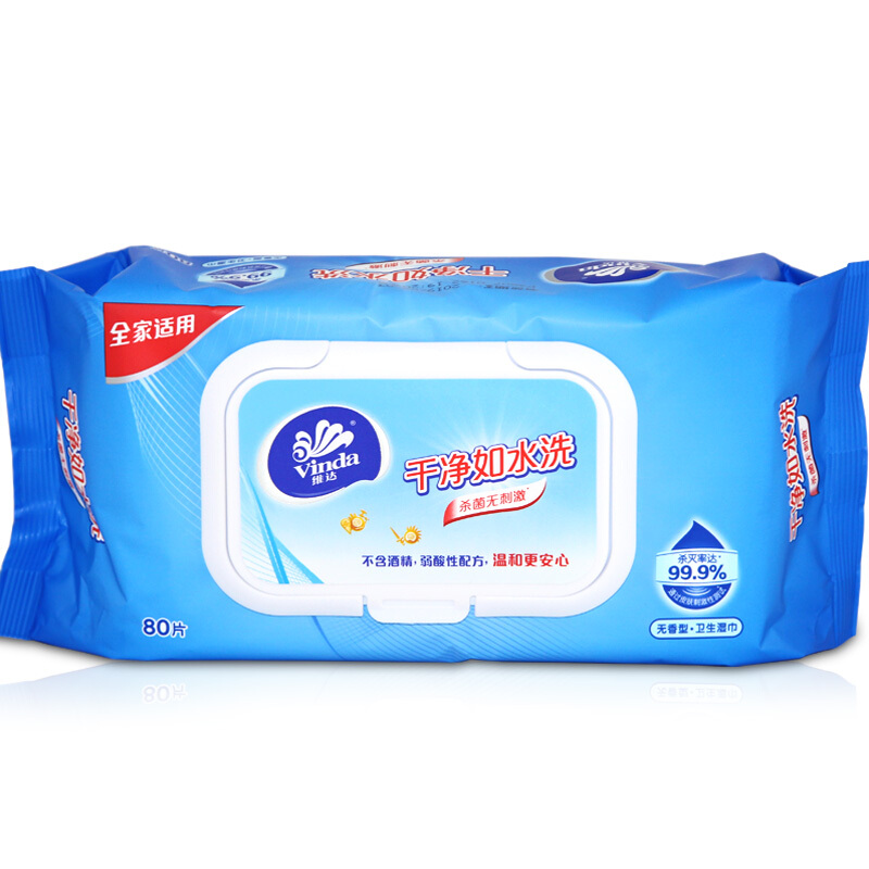 維達（Vinda） VW1028 帶蓋抽取式衛(wèi)生濕巾80片/包_http://m.gzyiqian.cn/img/sp/388/11dc2af2-810e-4551-8a98-70585ba31732.jpg