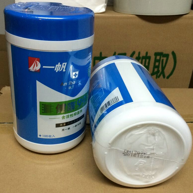 一帆 100片/筒 桶裝消毒濕紙巾筒裝_http://m.gzyiqian.cn/img/sp/388/e7ecf96a-dcc6-448f-937d-5a4086663ae0.jpg