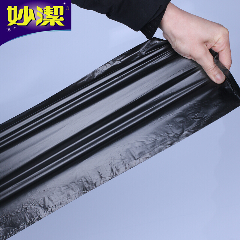 妙潔（MIAOJIE） 大(L)黑色 點斷式垃圾袋 50*60cm_http://m.gzyiqian.cn/img/sp/392/04d4d8b6-fbde-4fff-95a1-53bd2f6e2a8e.jpg