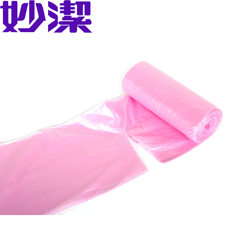妙潔（MIAOJIE） 大(L)粉色 點斷式垃圾袋 50*60cm_http://m.gzyiqian.cn/img/sp/392/5891e9d6-fb1d-48b1-b274-eea26d68487a.jpg