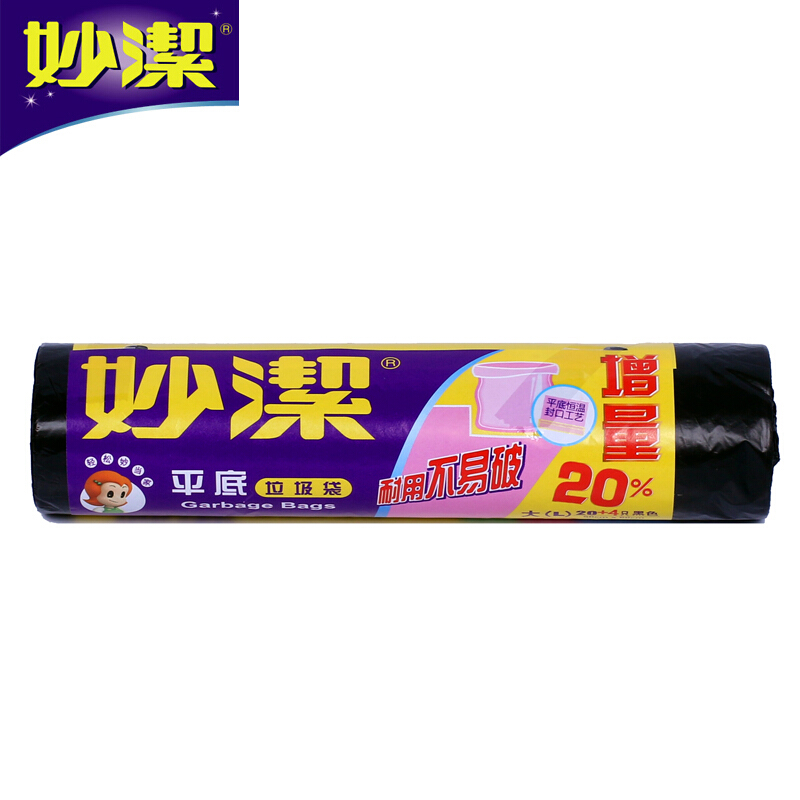 妙潔（MIAOJIE） 大(L)黑色 點斷式垃圾袋 50*60cm_http://m.gzyiqian.cn/img/sp/392/b953ed88-3542-4471-8039-3033d89d14f8.jpg