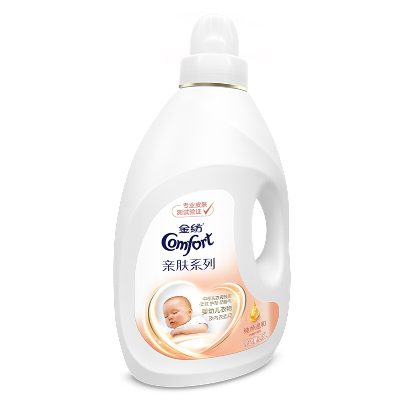 金紡（COMFORT） 柔順劑 衣物護理劑 柔軟護型防靜電 新純凈溫和2.5L_http://m.gzyiqian.cn/img/sp/400/1192ee06-08ac-4ff3-8eef-ca8130f849bf.jpg
