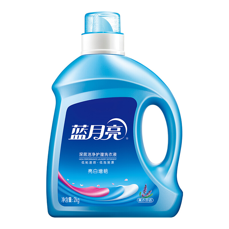 藍月亮（Bluemoon） 亮白增艷洗衣液（自然清香）2kg/瓶 _http://m.gzyiqian.cn/img/sp/400/17483c20-a0e5-4871-8a14-c3558b4d8575.jpg