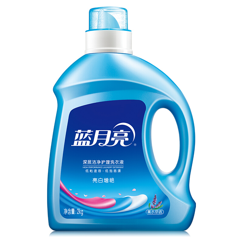 藍月亮（Bluemoon） 深層潔凈護理洗衣液（薰衣草）2kg/瓶_http://m.gzyiqian.cn/img/sp/400/84b707d1-2b95-4d9d-8882-28e939172bc2.jpg