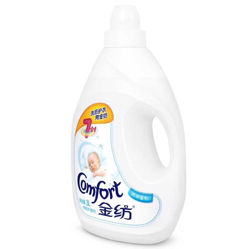 金紡（COMFORT） 衣物護(hù)理劑 柔順劑 純凈溫和3L_http://m.gzyiqian.cn/img/sp/400/a52db9ef-a037-4af6-a117-2bdae5cfb13a.jpg