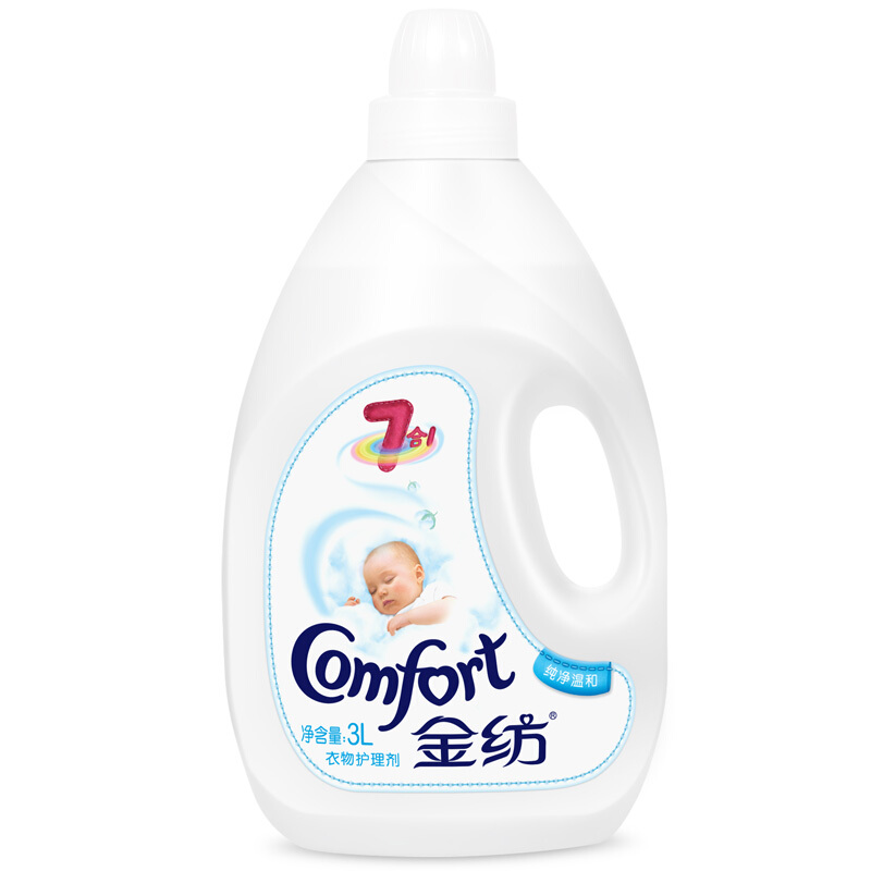 金紡（COMFORT） 衣物護(hù)理劑 柔順劑 純凈溫和3L_http://m.gzyiqian.cn/img/sp/400/bf069637-869d-4a4d-a9b8-cb5c8897eaba.jpg