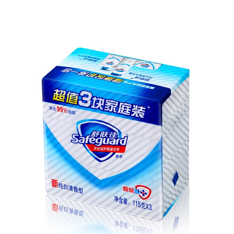 舒膚佳 香皂純白清香型115gX3塊_http://m.gzyiqian.cn/img/sp/401/1156e7a5-23cc-42c3-ac12-2782ad08ca10.jpg
