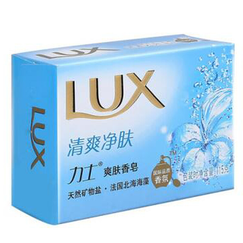 力士（LUX） 爽膚香皂 115克_http://m.gzyiqian.cn/img/sp/401/4fddc5c7-70b9-402f-b829-43542191c4b9.jpg