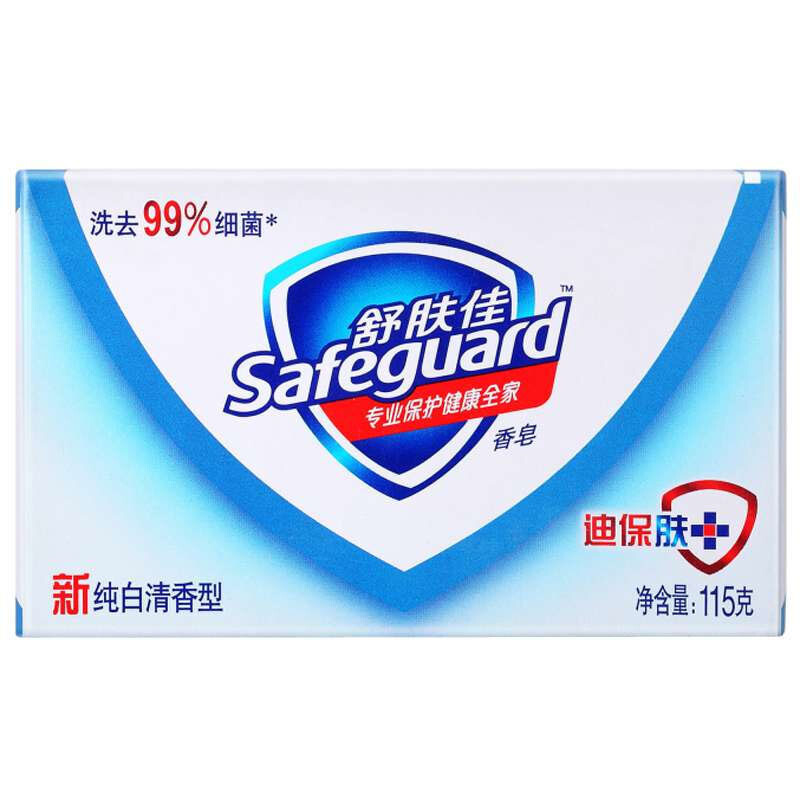 舒膚佳 香皂純白清香型115g 單塊裝_http://m.gzyiqian.cn/img/sp/401/565a22df-87cb-4d80-a37f-099546400fce.jpg